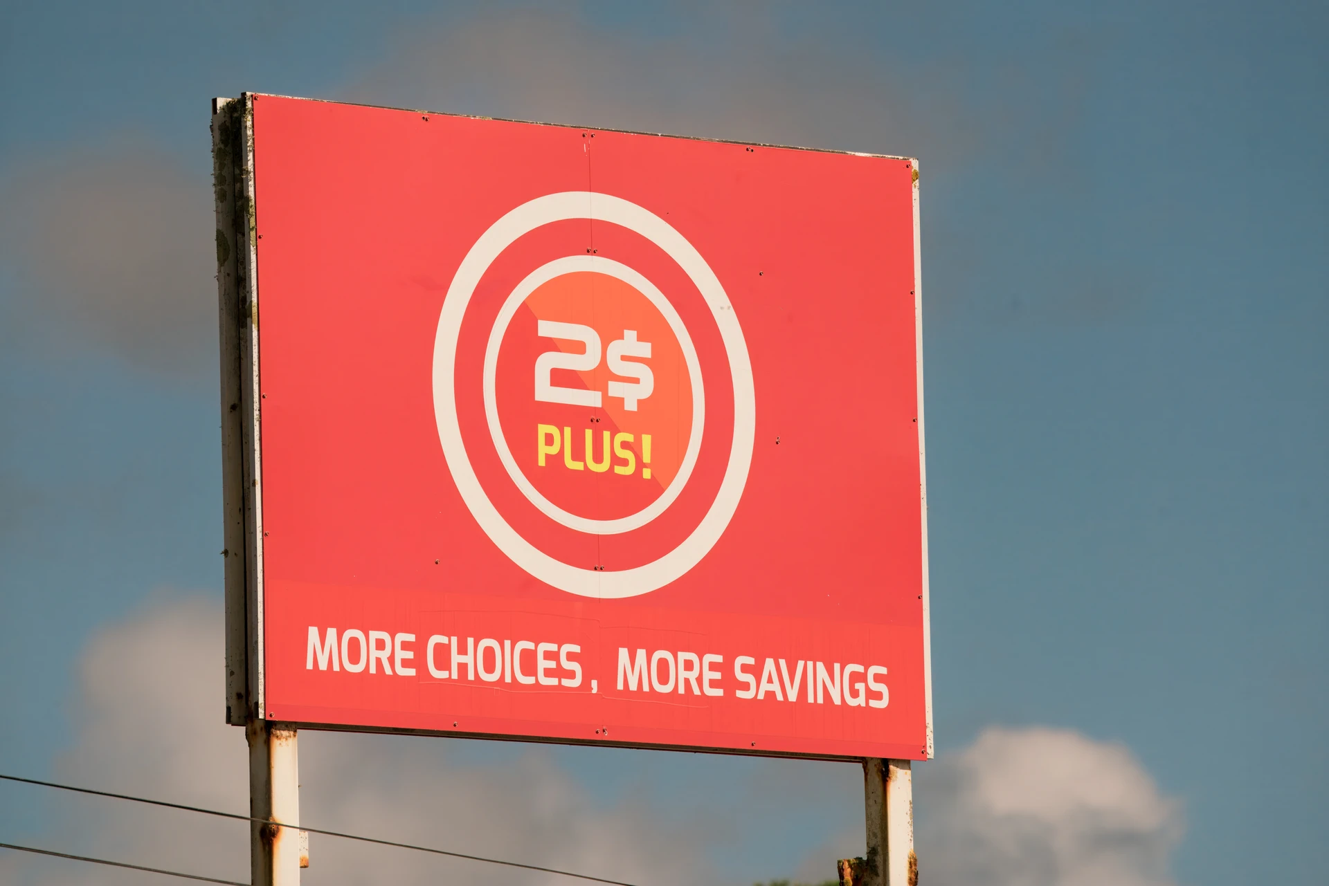 business post and panel sign